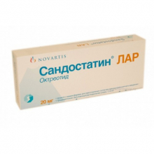 Sandostatin Lar 20 mg [Сандостин 20 мг]