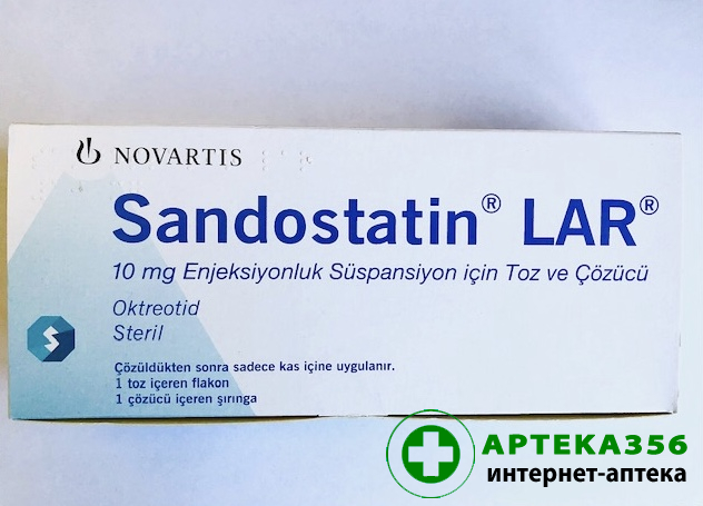 Купить Sandostatin Lar 10 mg [Сандостатин Лар 10 мг]) Противоопухолевые
