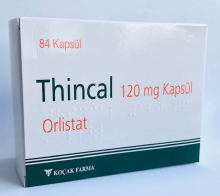 Ксеникал 120 мг 84 таблетки