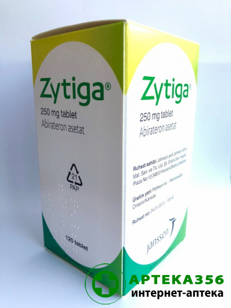 Купить Zytiga [Зитига] 250 абиратерон ацетат Противоопухолевые