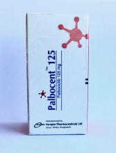 Палбосент 125 [ палбоциклиб ( Ибранс)]  Palbocent 125 мг
